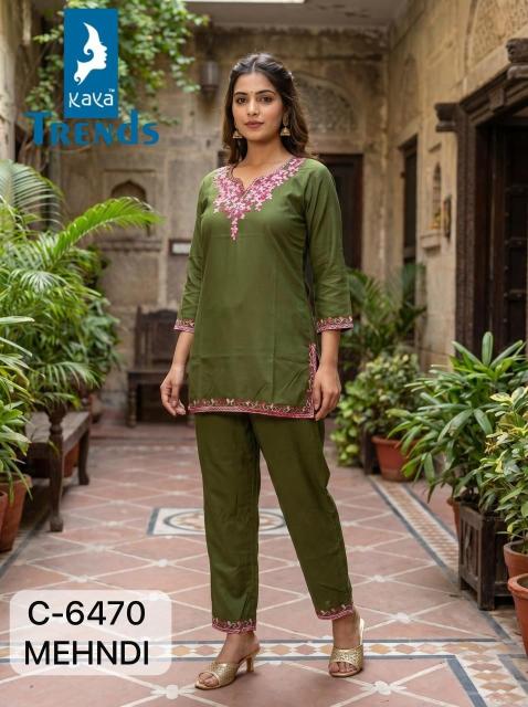 Kaya 6470 coord set wholesale clothing website